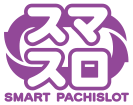 smapachi