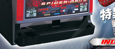 楽天市場】《家庭用パチスロ》スパイダーマン2☆サミー
