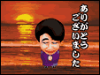 BBܕ\̏ꍇ