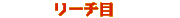 [`