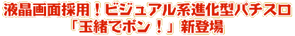 tʍ̗pIrWAni^p`XuʏŃ|IvVo