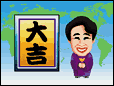 ʏ݂̂肢