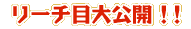 [`