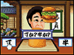 日本編