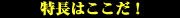 ͂I
