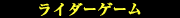 C_[Q[