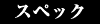 XybN