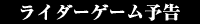 C_[Q[\