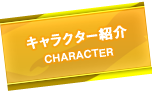 CHARACTER