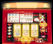 仰天告知機能