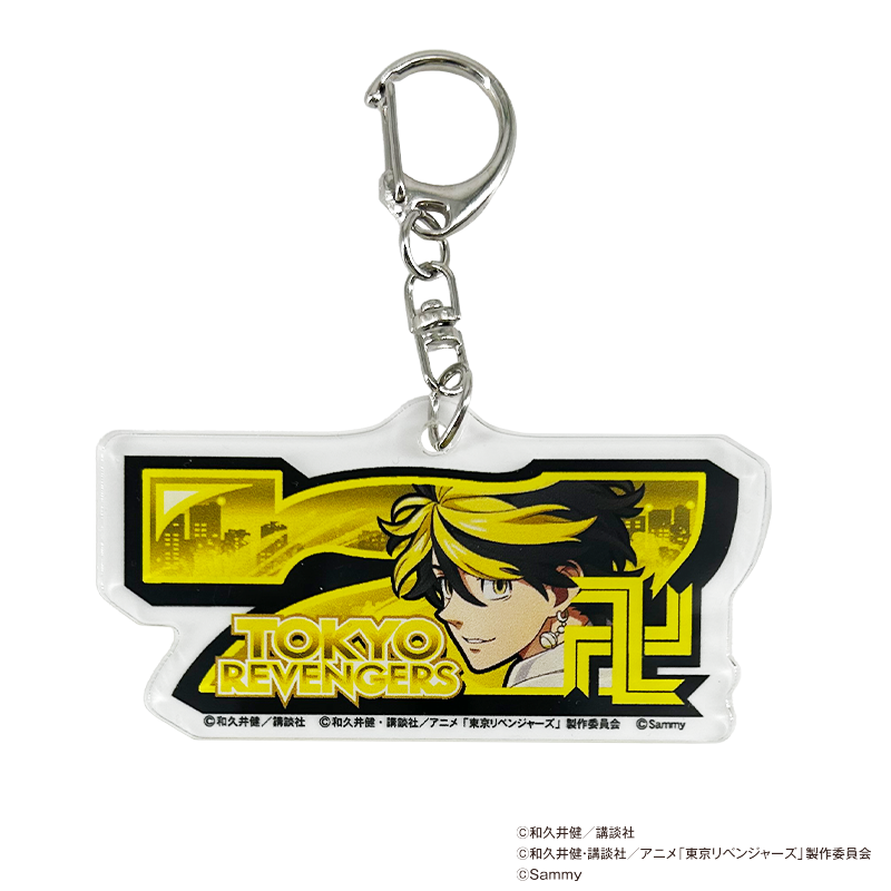 リベスロ7図柄アクリルキーホルダー_羽宮一虎