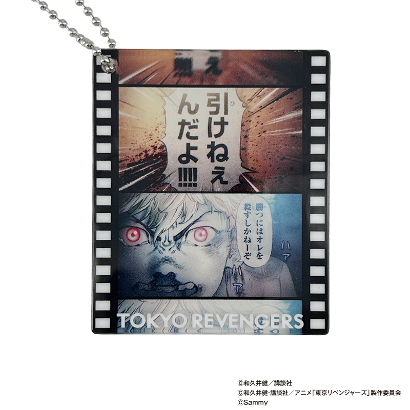コミック演出アクリルドミノキーホルダー_3