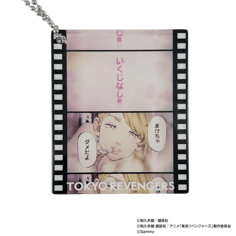コミック演出アクリルドミノキーホルダー_8
