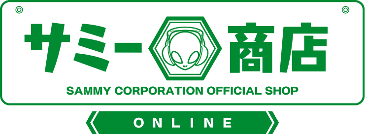 サミー商店