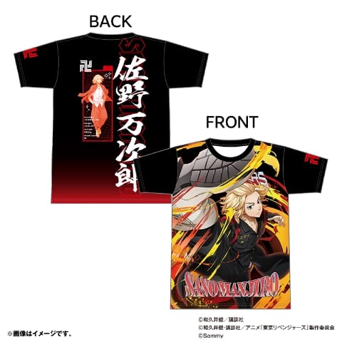 フルグラフィックTシャツ（6種）