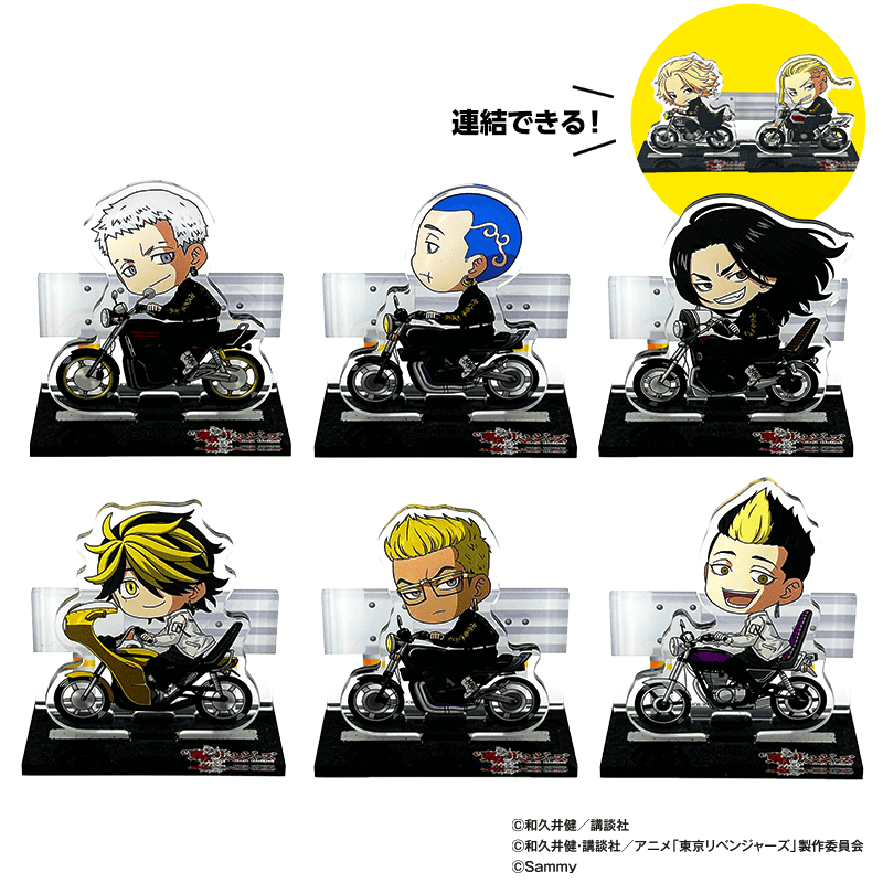 ミニキャラ連結アクリルスタンドB_全種