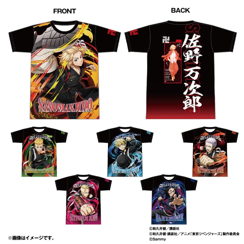 フルグラフィックTシャツ（6種）