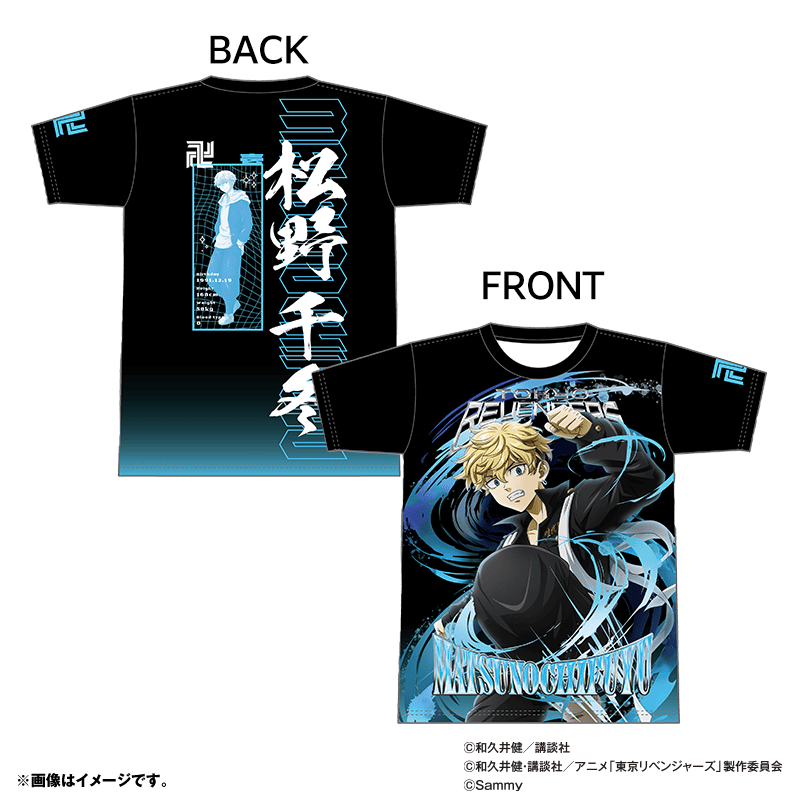 フルグラフィックTシャツ_松野千冬