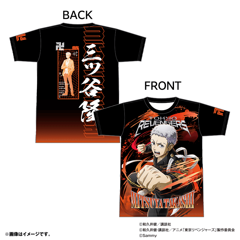 フルグラフィックTシャツ_三ツ谷隆