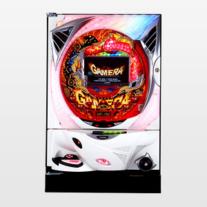 ガメラ　パチンコ　ポスター スマスロモンキーターンV 掲示板 | P-WORLD パチンコ・パチスロ