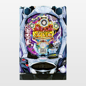 CR蒼天の拳3-thumb-300xauto-844.jpg