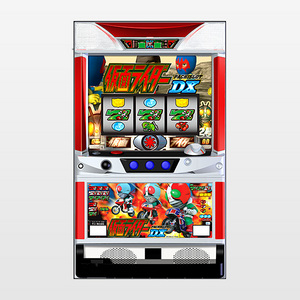 仮面ライダーDX-thumb-300xauto-