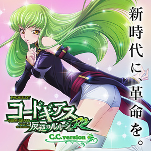 パチスロ｜サミー パチンコ・パチスロメーカー