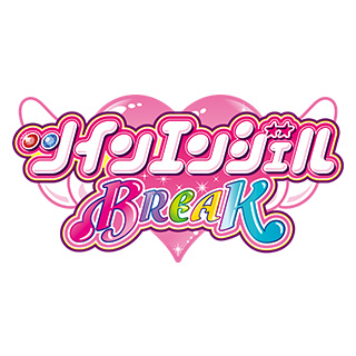 パチスロ ツインエンジェルBREAK