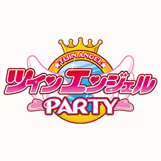 パチスロ ツインエンジェルPARTY