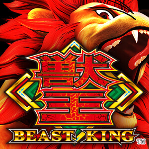 Beast King