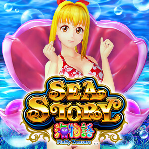 Sea Story - Fluffy Treasure