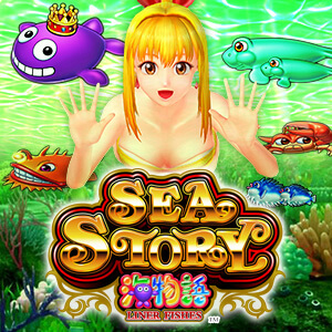 Sea Story - Liner Fishes