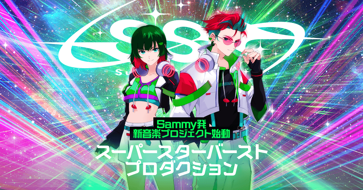 第4弾楽曲「Colorful Life」リリースのお知らせ｜News｜スーパー