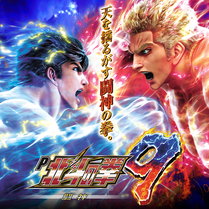 サミー パチンコ パチスロメーカー