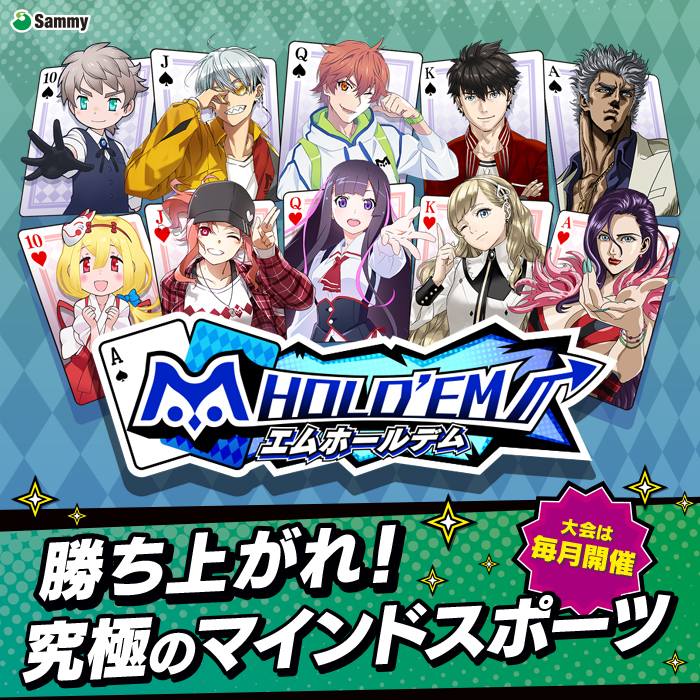 サミー パチンコ パチスロメーカー サミー パチンコ パチスロメーカー