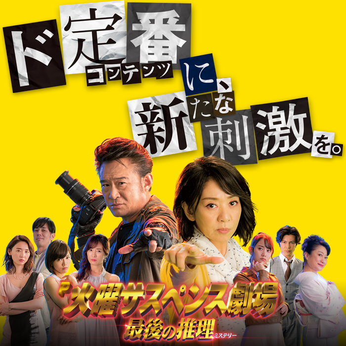 サミー パチンコ パチスロメーカー