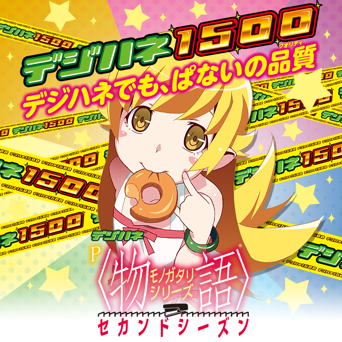 サミー パチンコ パチスロメーカー